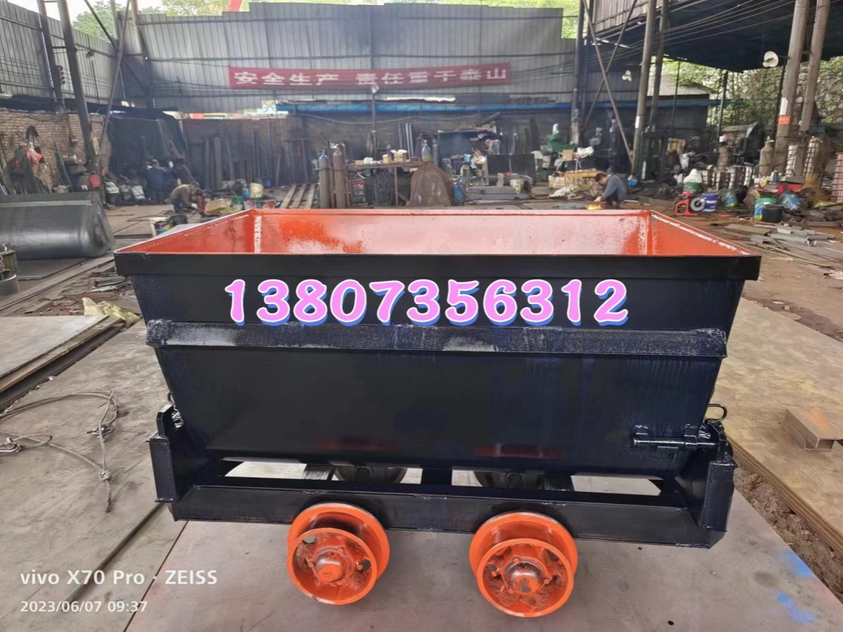 郴州打砂機(jī)磁選機(jī)制造,翻斗式礦車(chē),郴州市久通礦山設(shè)備有限公司